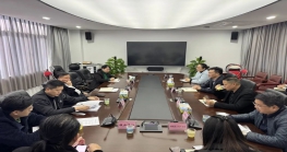 惠州市跨境电商产业园区座谈会成功召开，共谋高质量发展新篇章