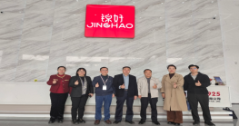 新春送暖促发展— —惠州市跨境电商行业调研行动启动