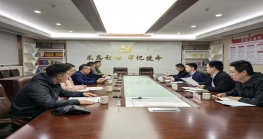 惠阳区召开跨境电商工作座谈会 谋划2025年高质量发展新路径