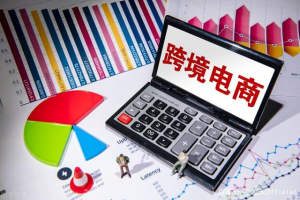  干货丨外贸报价中那些值得学习的方法和技巧！ 