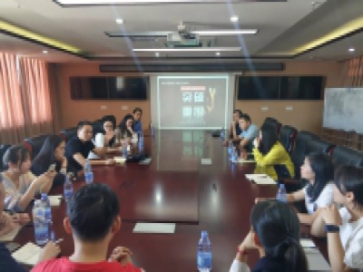 亚马逊官方答疑私享交流会圆满成功