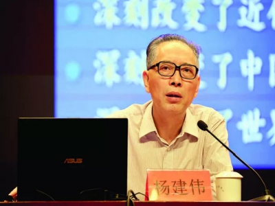 省委宣讲团来惠宣讲,全是重点!
