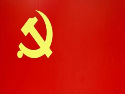 【党建引领】习近平:党的领导凝聚建设中国式现代化的磅礴力量