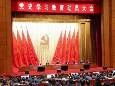【党建小课堂】习近平总书记谈“中国共产党人的精神谱系”