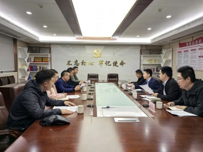 惠阳区召开跨境电商工作座谈会 谋划2025年高质量发展新路径