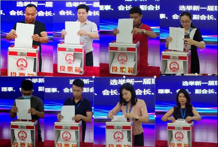惠州市跨境电子商务行业协会换届大会暨第二届第一次会员大会隆重举行！(图6)