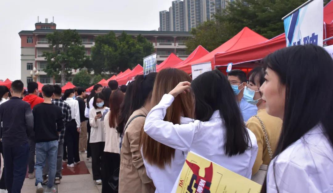 惠州经济职业技术学院2020秋季招聘会(图5)