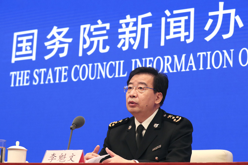 海关总署:前三季度,通过海关跨境电商管理平台进出口1873.9亿元,增长52.8%(图1) 海关总署:前三季度,通过海关跨境电商管理平台进出口1873.9亿元,增长52.8%(图1)