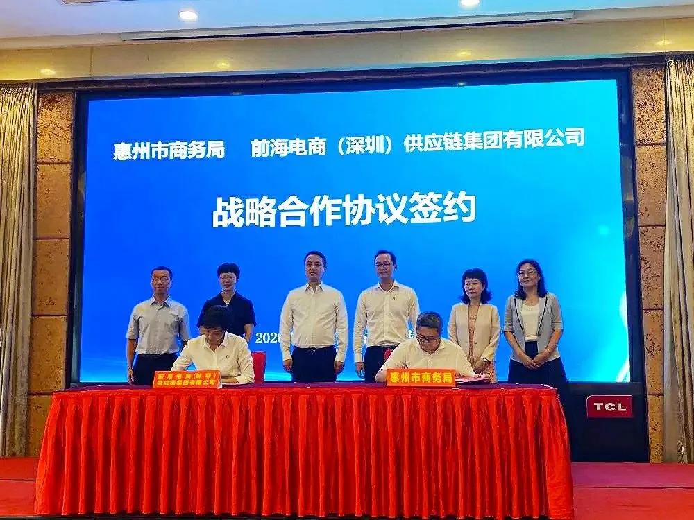 跨境电商惠企惠民： 出口超过2亿元，CW港惠体验店日均营收超过40万元——市商务局举办专场新闻发布会(图3)