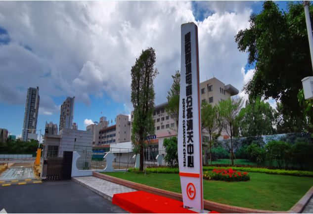 跨境电商惠企惠民： 出口超过2亿元，CW港惠体验店日均营收超过40万元——市商务局举办专场新闻发布会(图4)