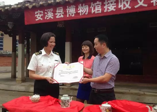 海关罚没物品去哪儿了？(图4)