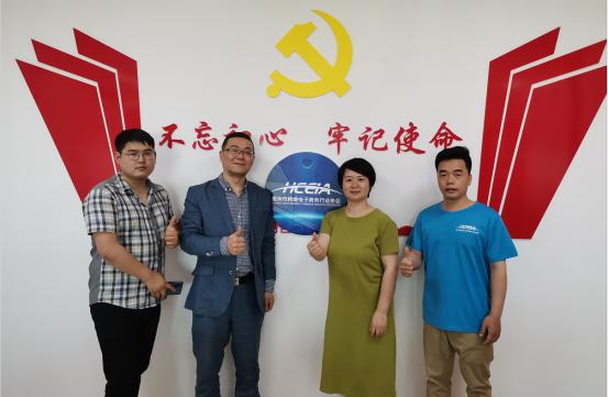 惠州市跨境电子商务行业协会与重庆莲枝汇电子商务有限公司达成战略合作协议 (图2)