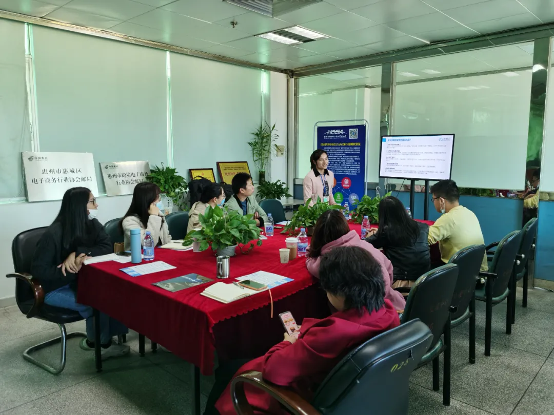  “打造旺季高点击率listing”——专题培训 (图3)