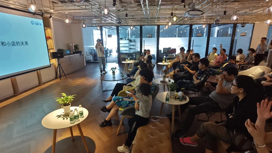 “探秘抖音·玩转营销”——惠州电商行业沙龙活动(图6)