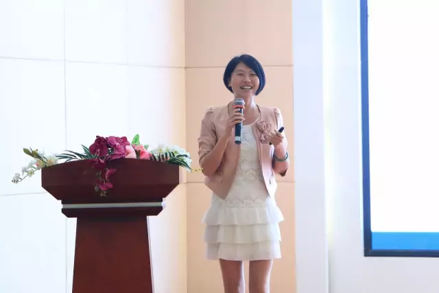  2017惠州·跨境电商交流会——外贸新动能，电商新势力 (图21)