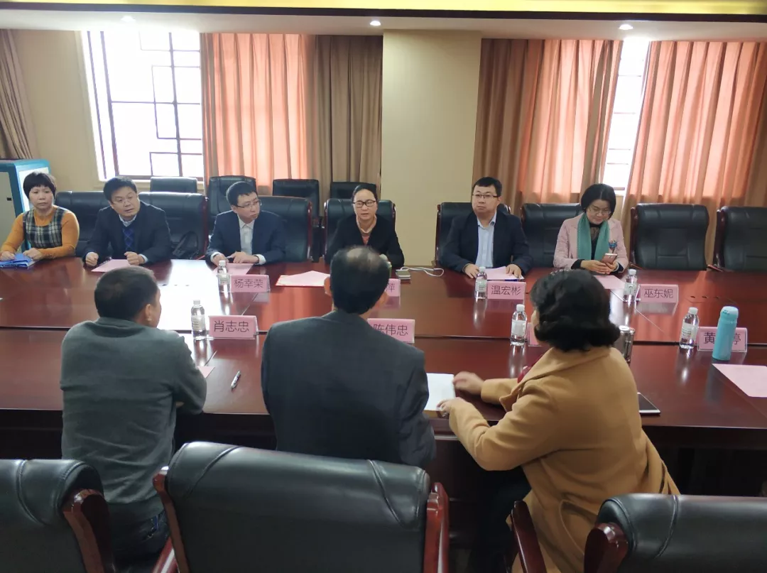 惠州市跨境电子商务行业协会邮局正式成立(图2)
