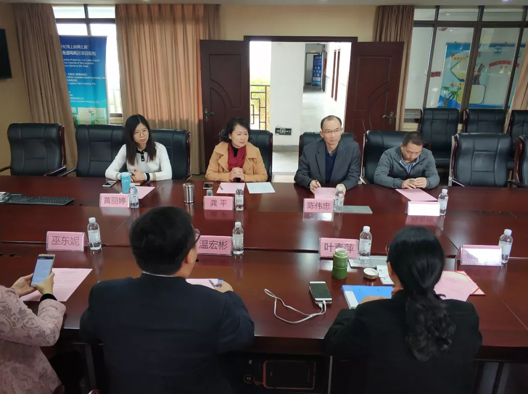 惠州市跨境电子商务行业协会邮局正式成立(图5)