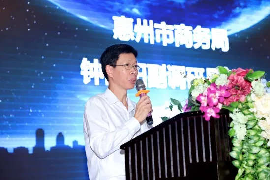 圆满成功∣2018惠州跨境电商交流会暨eBay官方卖家大会惠州第一站(图3)