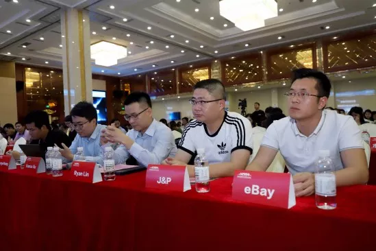 圆满成功∣2018惠州跨境电商交流会暨eBay官方卖家大会惠州第一站(图5)