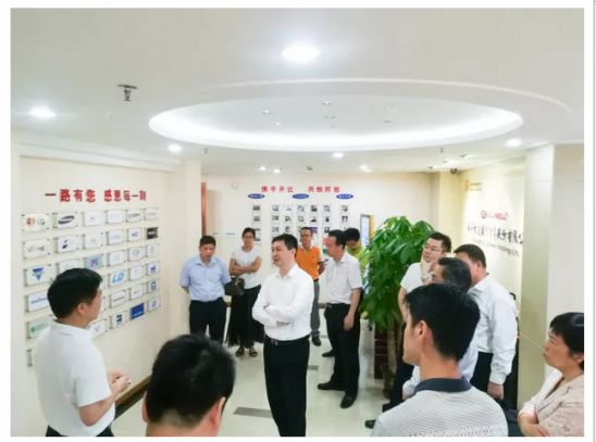 惠州新任市长刘吉一行莅临协会副会长单位调研(图1)