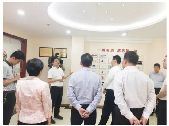 惠州新任市长刘吉一行莅临协会副会长单位调研(图2)