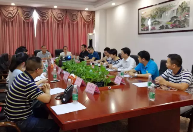 惠州市跨境电子商务行业协会第一届第五次理事会胜利召开(图3)