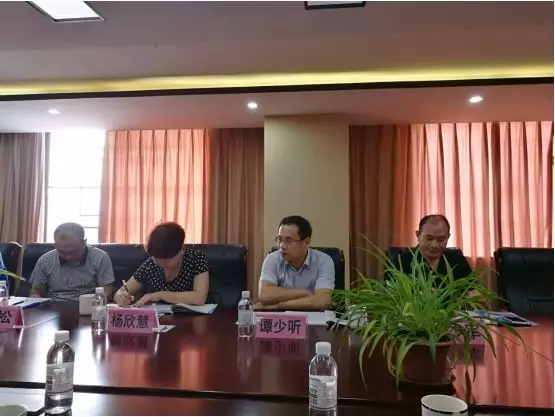 市委组织部领导莅临市跨境电商行业协会调研指导党建工作(图2)