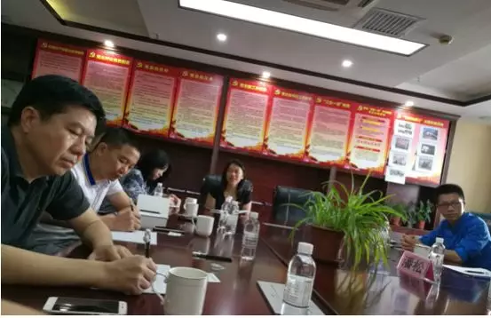 市委组织部领导莅临市跨境电商行业协会调研指导党建工作(图5)