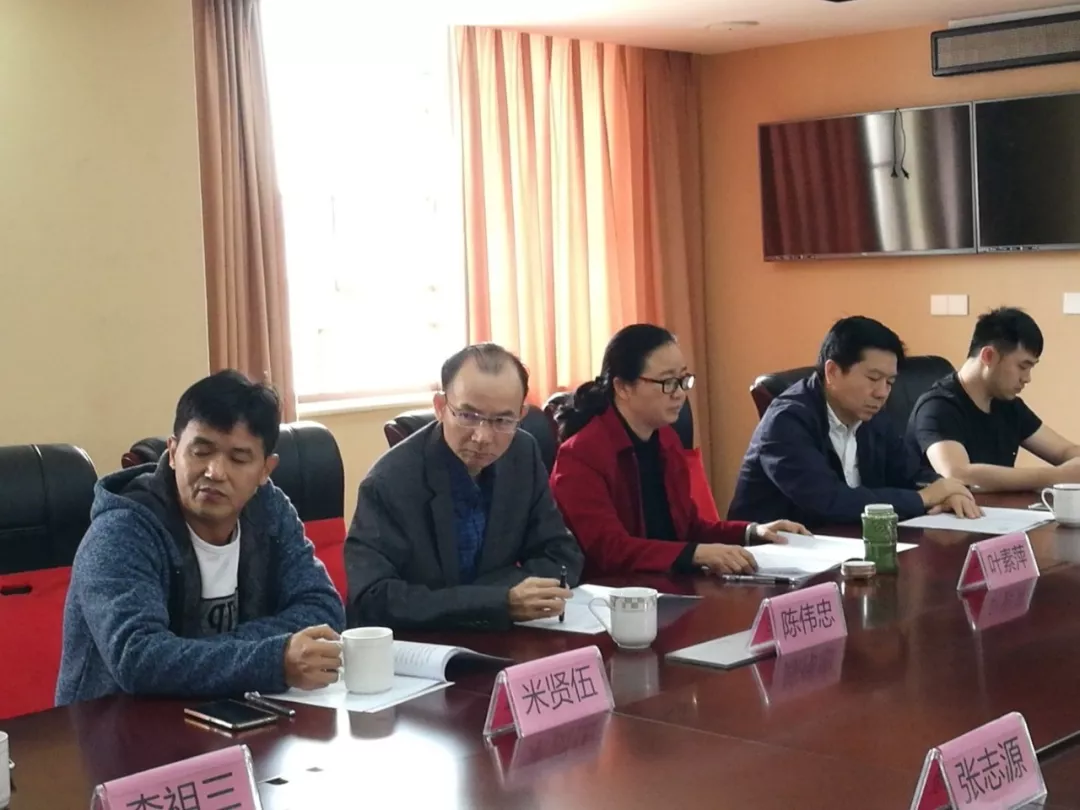  以“惠州作为，惠州担当”精神开创协会新局面 惠州市跨境电子商务行业协会第一届第七次理事会召开 (图7)