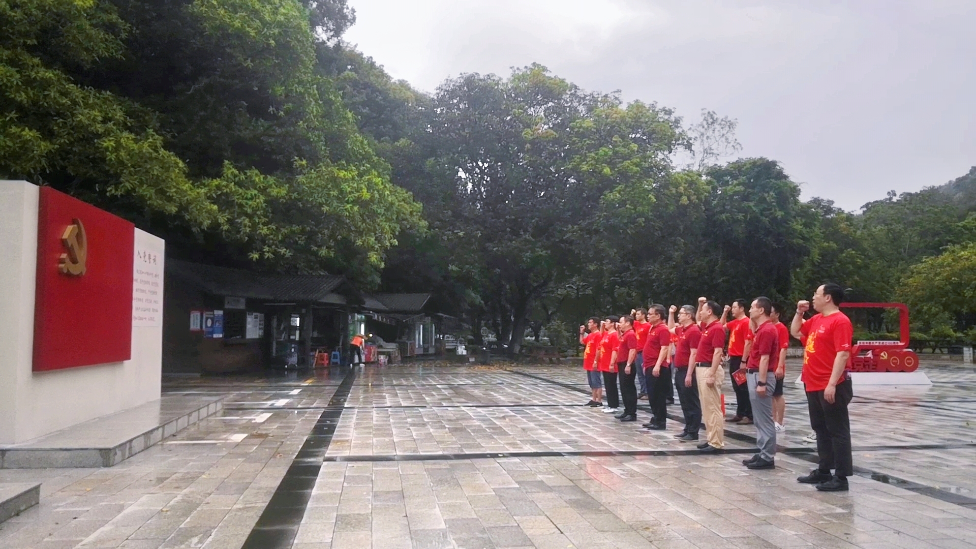 缅怀革命先烈，传承革命精神——开展党员活动，打卡“东江纵队纪念馆”(图6)