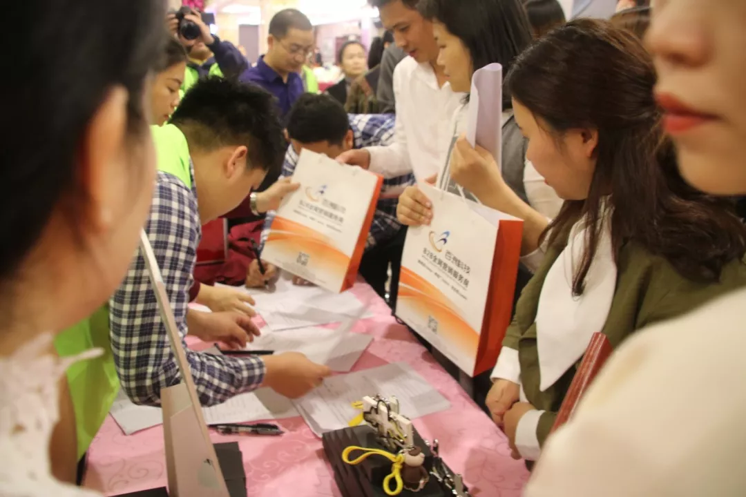 年度盛典 依法办会篇:协会第一届第五次会员大会暨迎春团年宴圆满收官(图2) 年度盛典 依法办会篇:协会第一届第五次会员大会暨迎春团年宴圆满收官(图2)