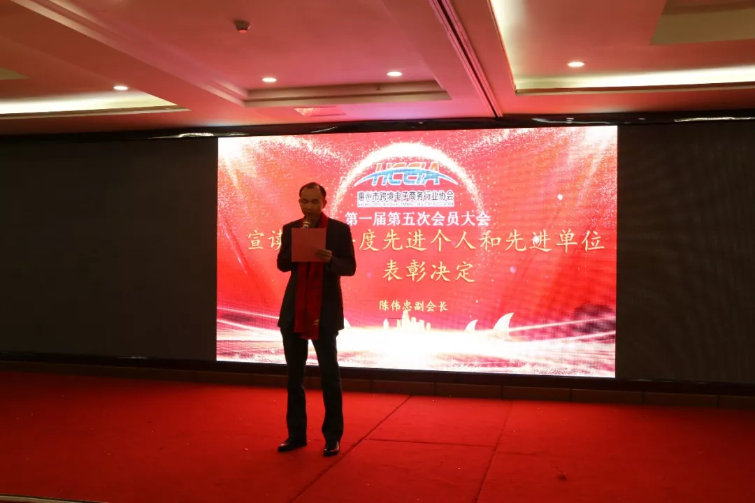 年度盛典 依法办会篇:协会第一届第五次会员大会暨迎春团年宴圆满收官(图8) 年度盛典 依法办会篇:协会第一届第五次会员大会暨迎春团年宴圆满收官(图8)