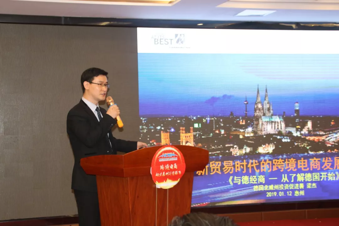 年度盛典 依法办会篇:协会第一届第五次会员大会暨迎春团年宴圆满收官(图16) 年度盛典 依法办会篇:协会第一届第五次会员大会暨迎春团年宴圆满收官(图16)