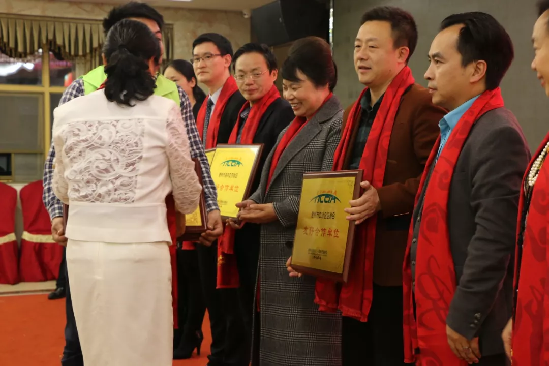 年度盛典 依法办会篇:协会第一届第五次会员大会暨迎春团年宴圆满收官(图17) 年度盛典 依法办会篇:协会第一届第五次会员大会暨迎春团年宴圆满收官(图17)