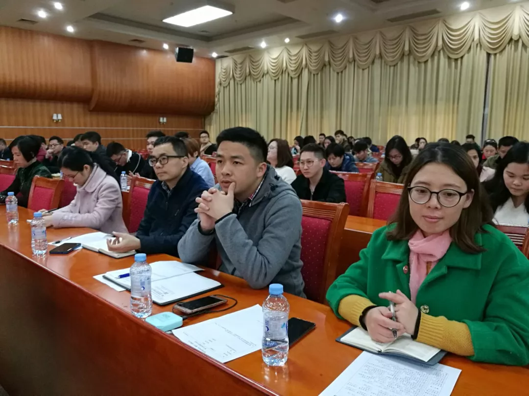  市商务局举办《电子商务法》培训会——专家现场权威解读《电子商务法 》 (图4)