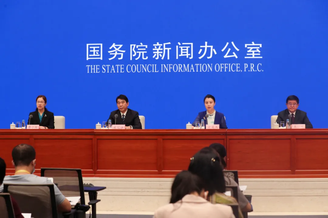  国务院政策例行吹风会 | 进一步深化跨境贸易便利化改革优化口岸营商环境有关情况 (图1)