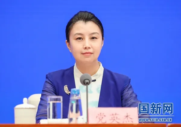  国务院政策例行吹风会 | 进一步深化跨境贸易便利化改革优化口岸营商环境有关情况 (图5)