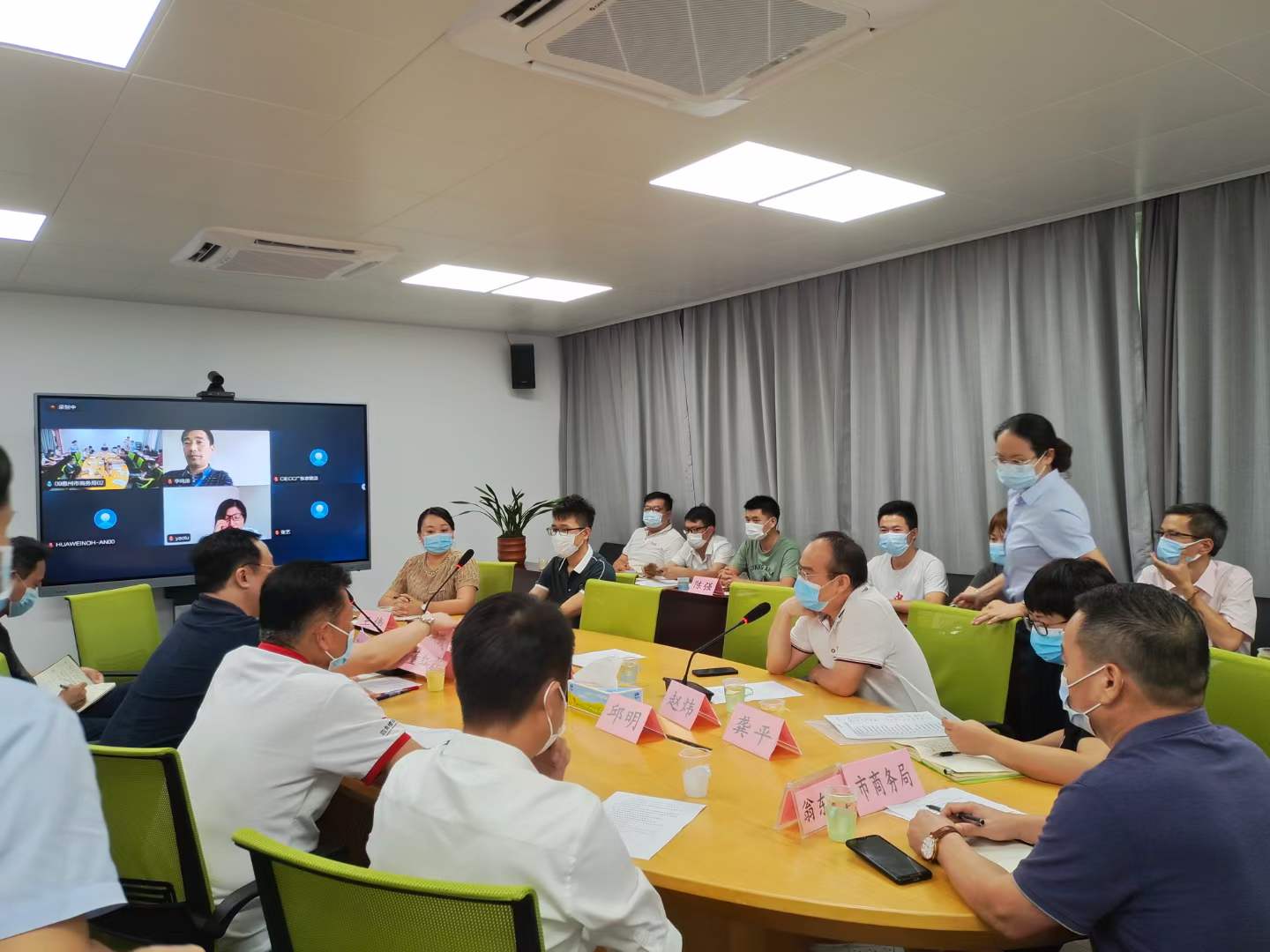 新突破 新征程 全力推动跨境电商发展，让更多特色产业“走出去”(图1)