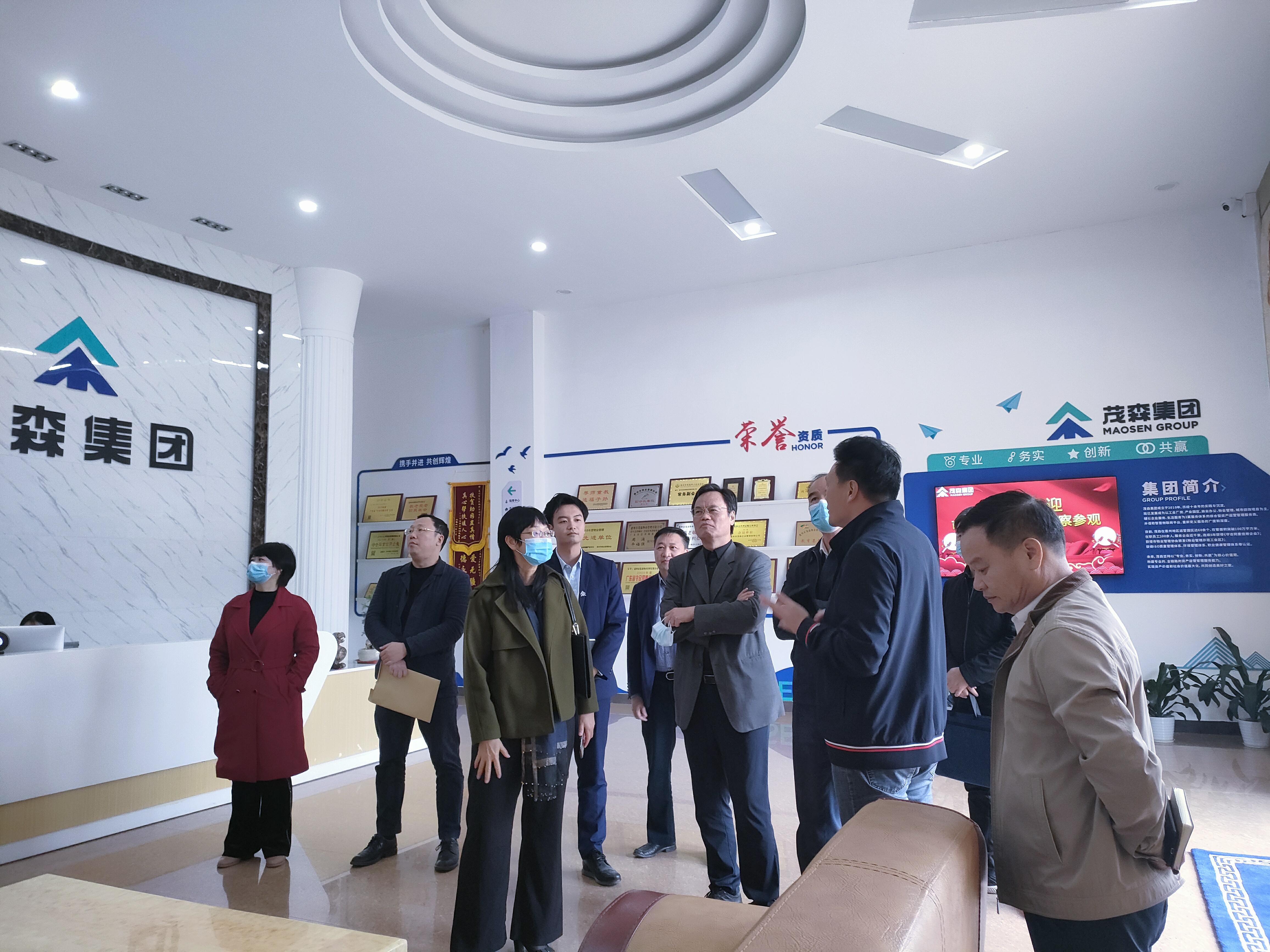 领导关怀丨市政协领导调研茂森跨境电商产业园建设工作(图2)