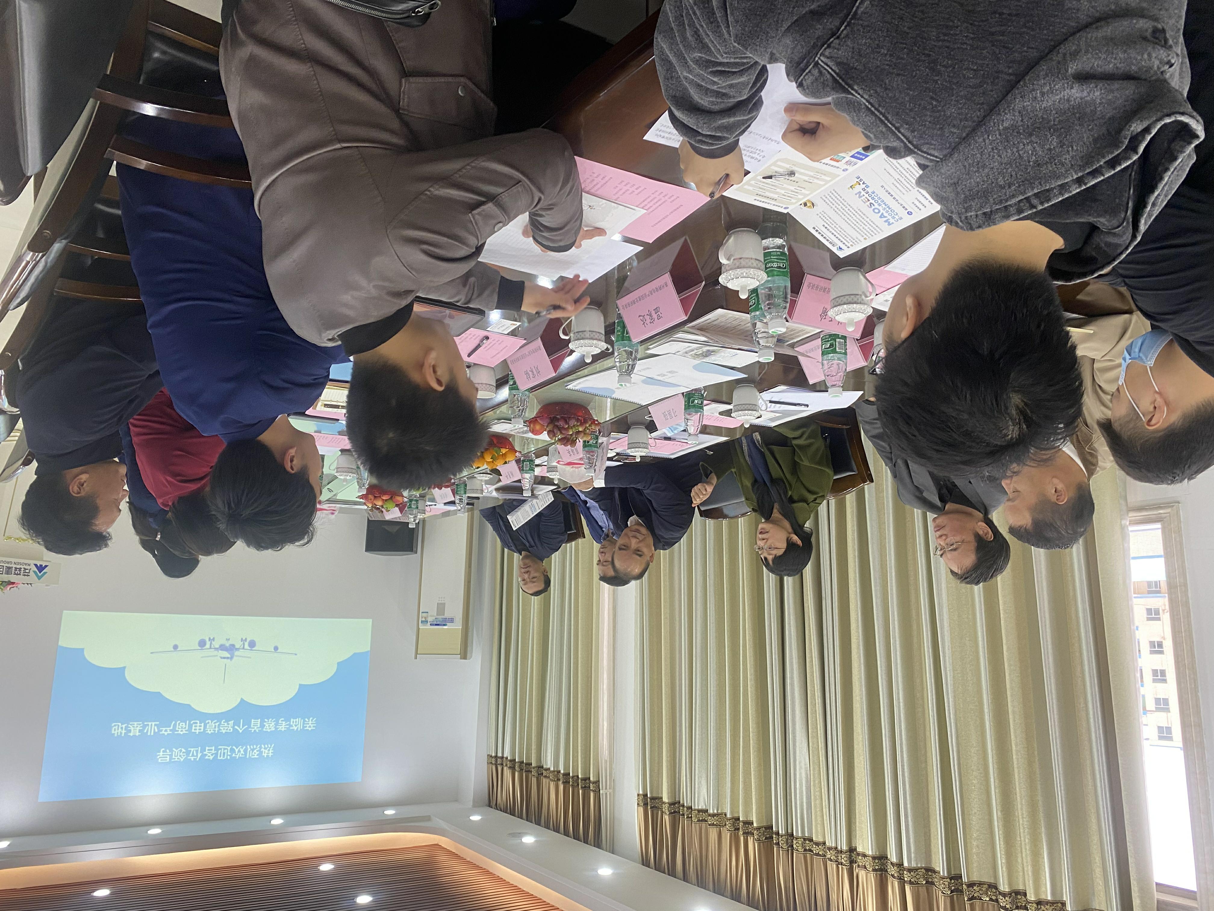 领导关怀丨市政协领导调研茂森跨境电商产业园建设工作(图3)