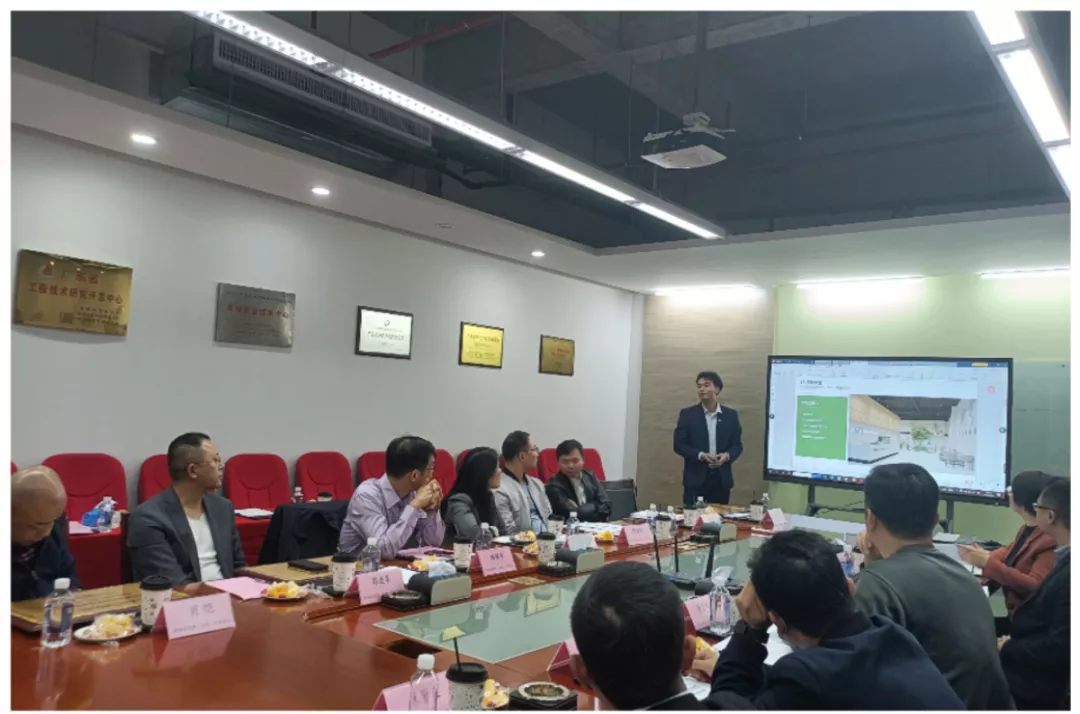  惠州市跨境电商行业协会第二届第二次理事会议顺利召开！ (图19)