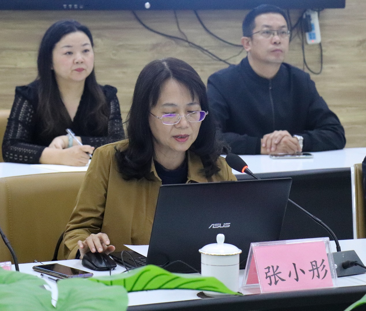 参加惠州城市职业学院校政行企共建跨境电商教学资源库研讨会 (图3)