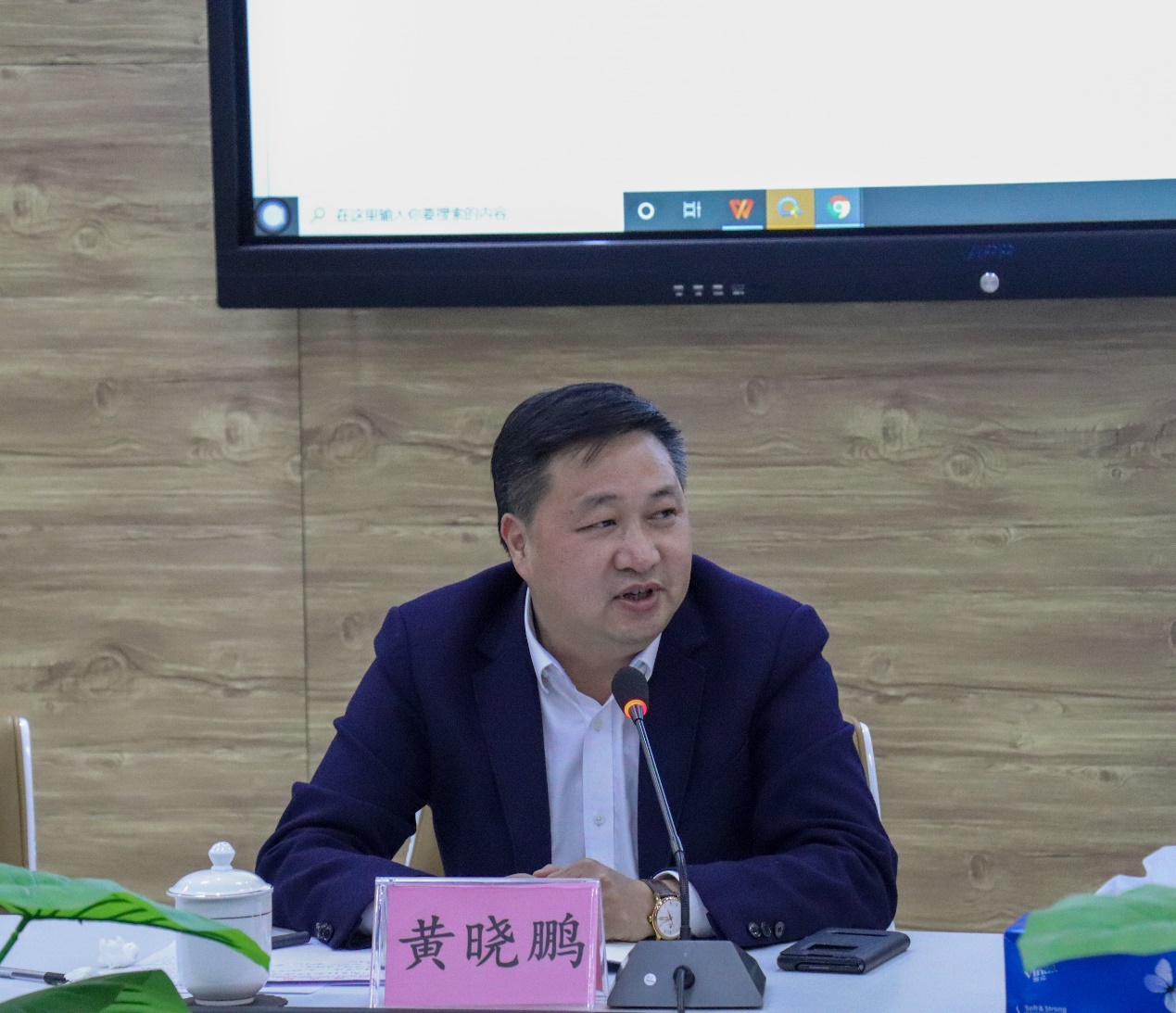 参加惠州城市职业学院校政行企共建跨境电商教学资源库研讨会 (图4)