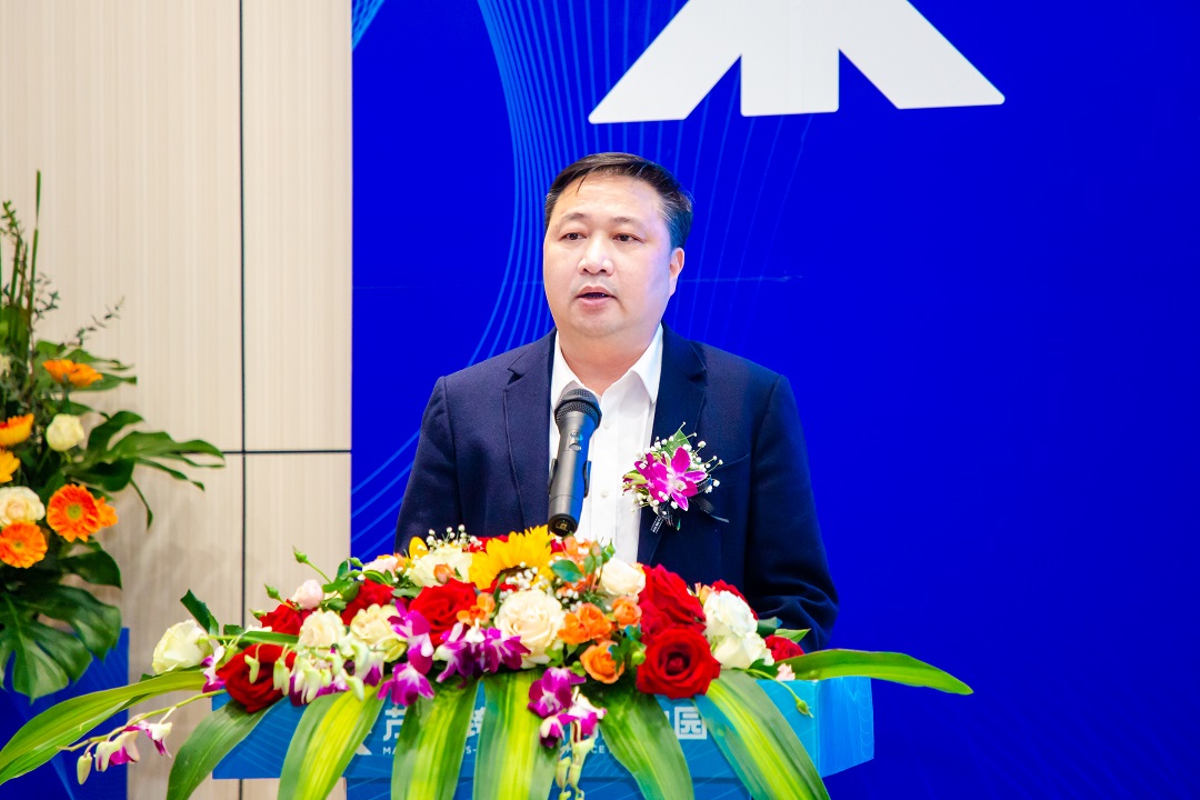 我市首个跨境电商产业园——茂森跨境电商产业园开园(图3) 我市首个跨境电商产业园——茂森跨境电商产业园开园(图3)