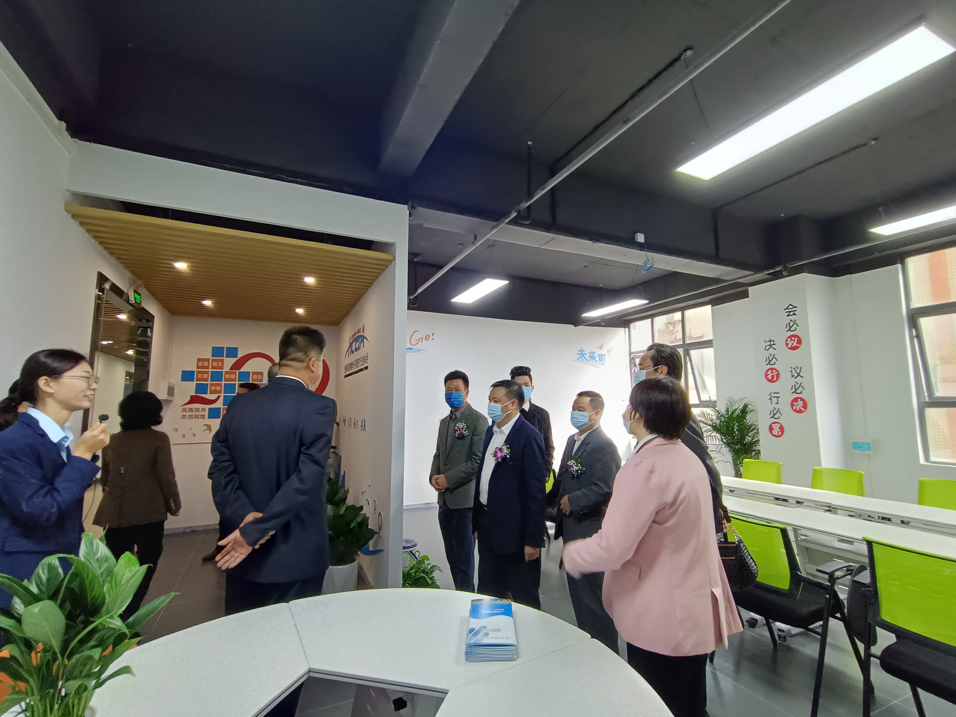 我市首个跨境电商产业园——茂森跨境电商产业园开园(图8)