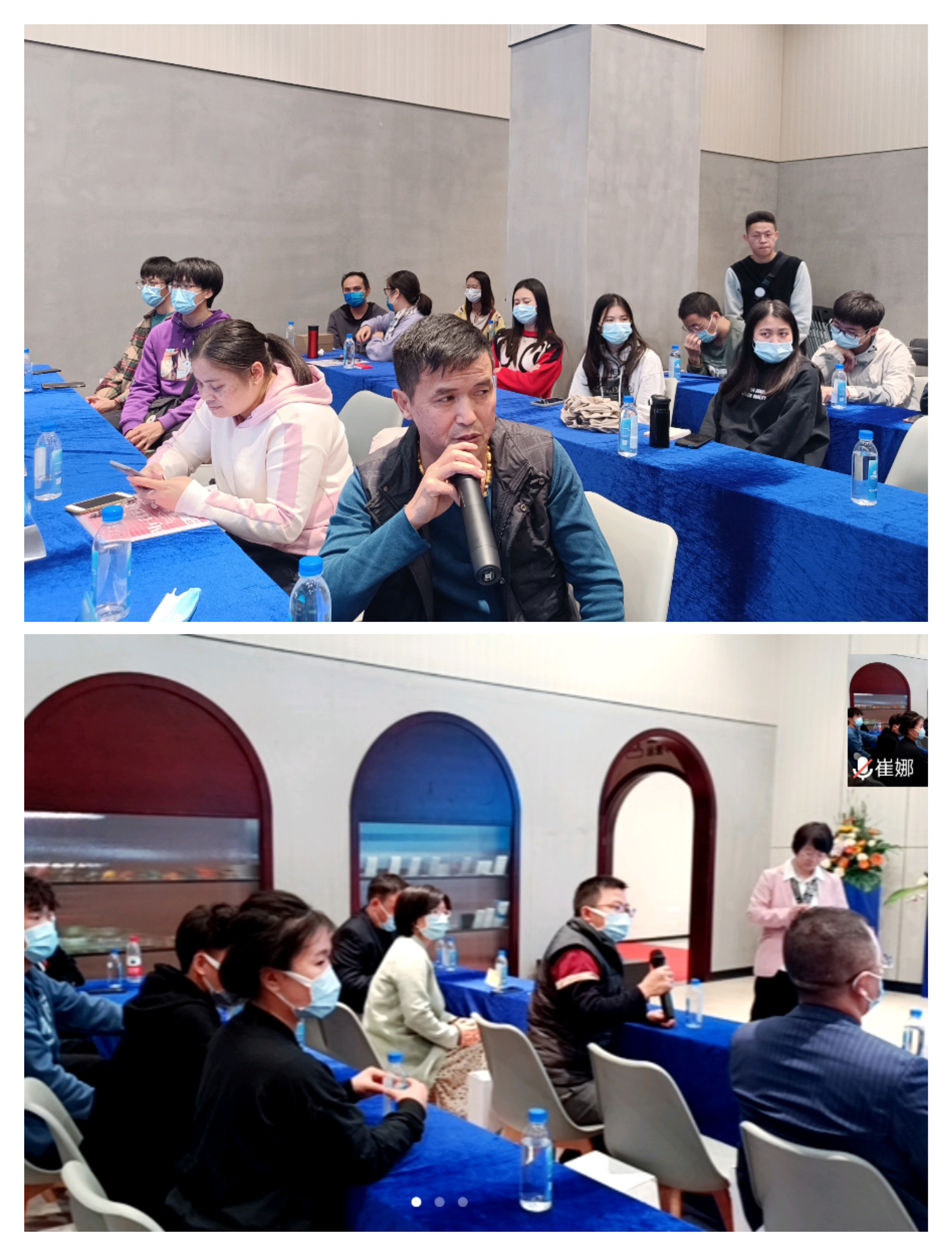 协会动态丨合规化时代的跨境电商2022新趋势论坛成功举办(图10)