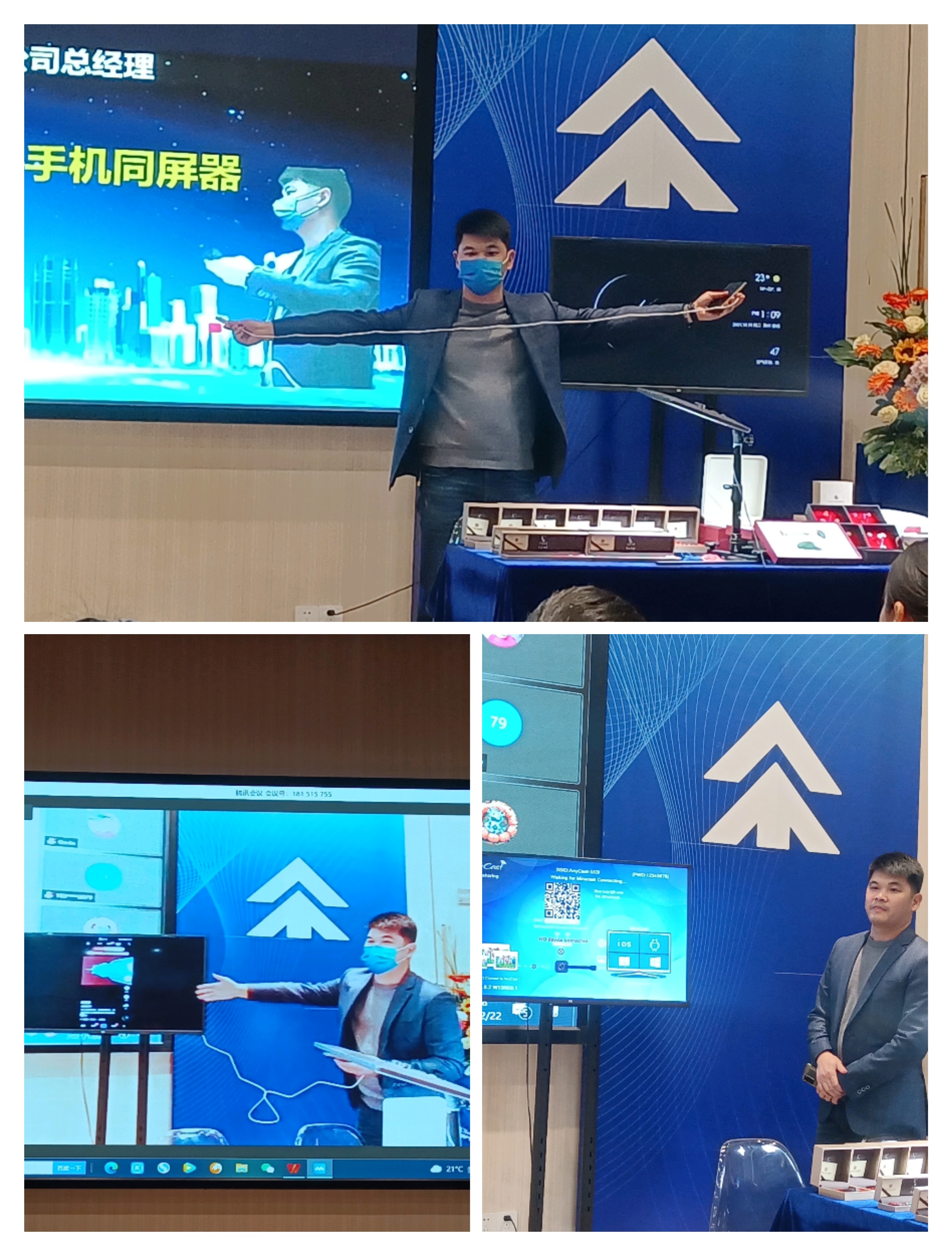 协会动态丨合规化时代的跨境电商2022新趋势论坛成功举办(图6)