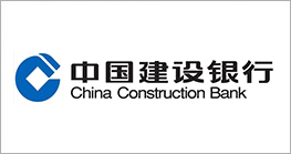 中国建设银行股份有限公司惠州市分行