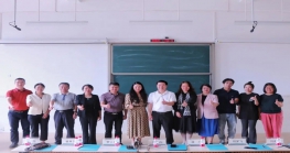 惠州学院第三期跨境电商特色班开班仪式成功举办 
